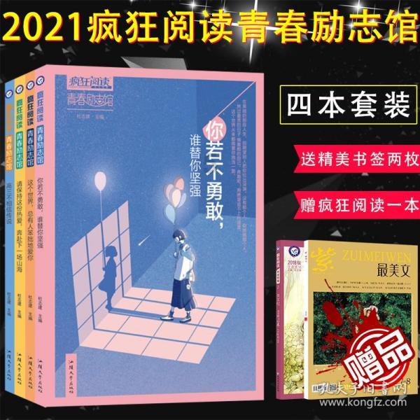老旧的轿车