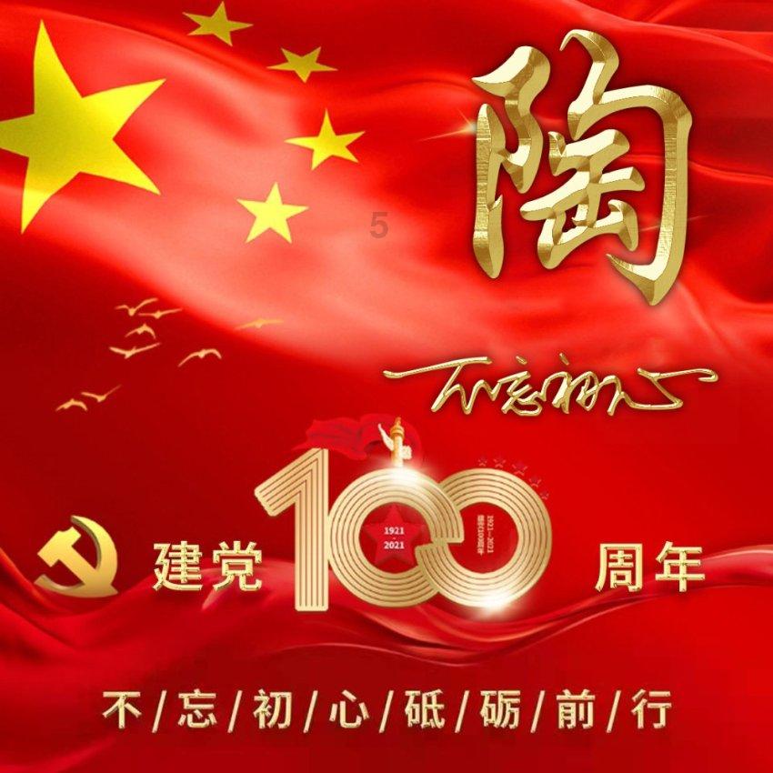 又是羡慕优酷的一天，手握多部“养老保险”，这一生都不用愁了