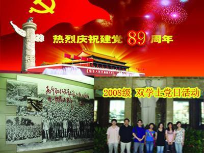 迷你拉力赛车