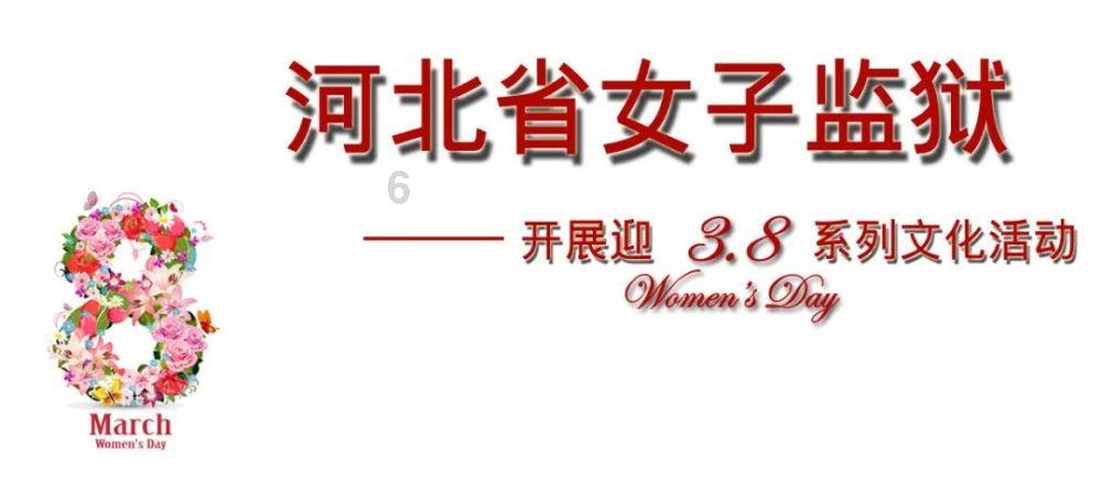 冰火人魔法森林大冒险2