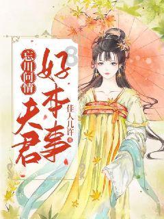失落城堡